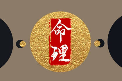 黄道吉日查询2025_2025全年黄道吉日_黄道吉日2025年查询