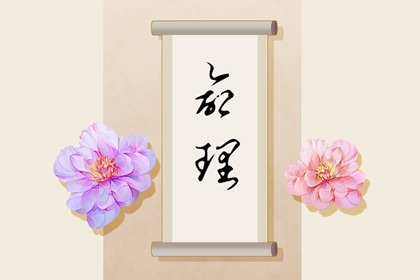 万年历日历 万年历表 万年历老黄历2025