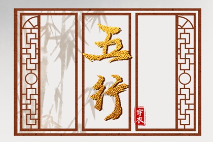日历黄道吉日,日历表2025年,日历2025年老黄历