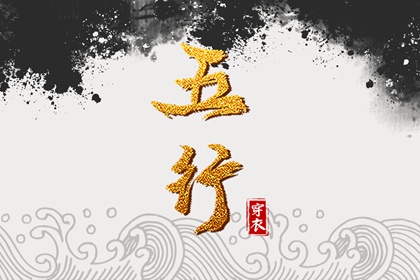 万年历老黄历 老黄历万年历 万年历老黄历2025