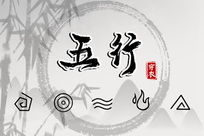 择吉老黄历 黄历择吉 结婚择吉日