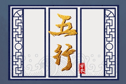 日历网_日历万年历查询_万年历日历