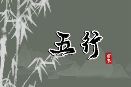 日历吉日查询|日历黄历|日历2025年吉日查询