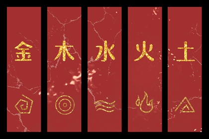 择吉黄历 黄历择吉 结婚择吉日