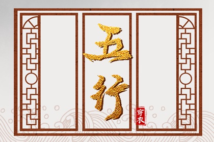 老黄历网|每日黄历|吉日查询老黄历
